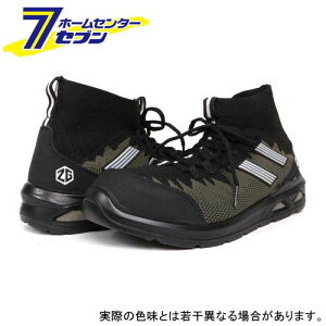 ~bhJbgSƌC A[~[ 26.5cm ZG-02 R[RXM [Z[teB[  JWA](hc8)