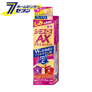 p V~G[XAXv~A 򕔊Oi 20g NVGz[v_Nc [XLPA tFCXPA V~΍]