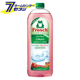 フロッシュ 食器用洗剤 ザクロ つめかえ用 750ml 旭化成ホームプロダクツ [食器洗剤 詰め替えボトル ノンアルコール キッチン洗剤]