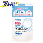 シャボン玉 無添加 せっけんシャンプー 泡タイプ つめかえ用 420ml シャボン玉石けん [石けんシャンプー　石鹸シャンプー　泡シャンプー　無添加　低刺激シャンプー　詰め替え　詰替]