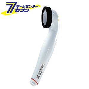 赤ちゃん シャワーヘッドの通販 価格比較 価格 Com 赤ちゃん シャワーヘッドの通販 価格比較 価格 Com