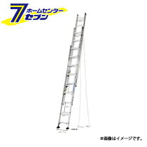 楽天市場】3連梯子の通販