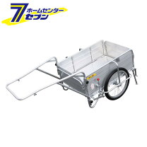 楽天市場】折りたたみ式アルミリヤカー マルチキャリー smc－1の通販
