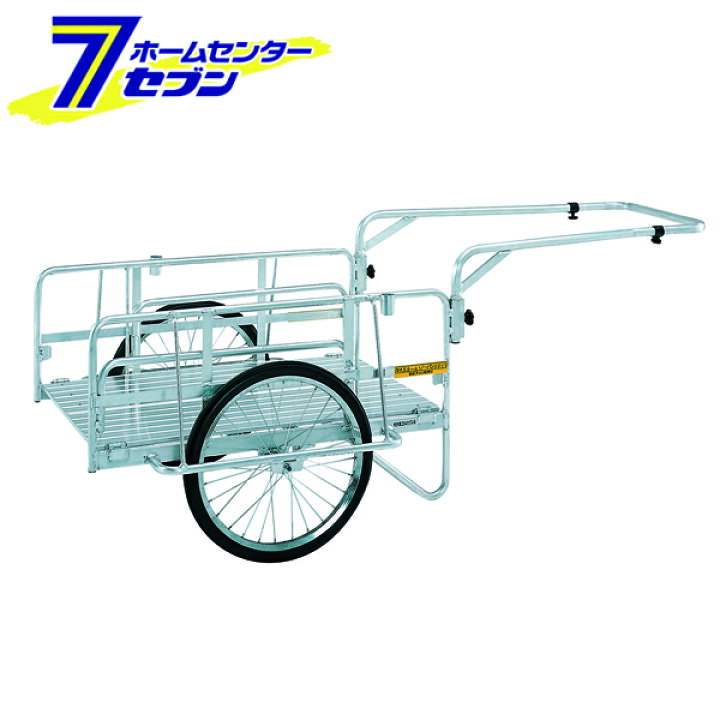 楽天市場】ハンディキャンパー S8-A1 昭和ブリッジ販売 [リヤカー 運搬 
