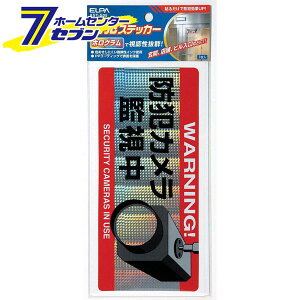 XebJ[J AST-S05 ELPA [h J Ď]