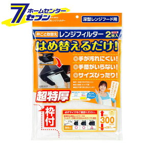 ւpWtB^[300 EKF-RF01 ELPA [ C]