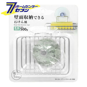 XeX ΂M izՁj BB-084 bN [΂P[X ΂ oXpi  ΂u Ό]