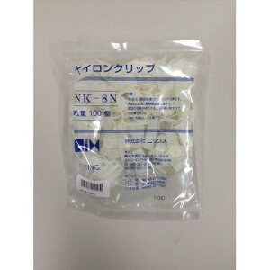 iCNbv NK-8N(100C) ELPA [z]