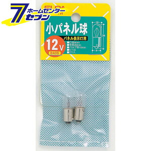 pl G-3001H ELPA [Md \]