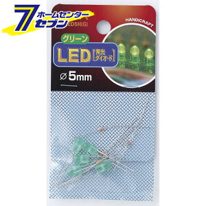 LED 5mm �� HK-LED5H(G) ELPA [�H�� �p�[�c]