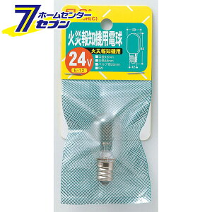 ΍Еm@p24V5 G-1440H(C) ELPA [΍Еm@ Md]