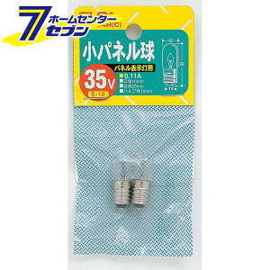 pl35V G-3004H(C) ELPA [Md \]