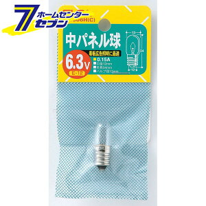 pl6.3V G-3006H(C) ELPA [Md \]