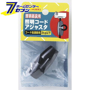 ƖR[hAWX^ B-51H(BK) ELPA [Ɩi]