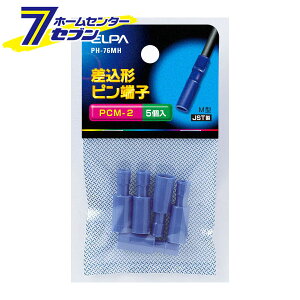 �����s���[�q(PCM-2) PH-76MH ELPA [�z������]