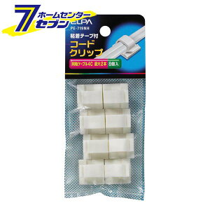 R[hNbv PE-719NH ELPA [Œ R[h~ P[u~]