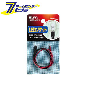 LED\Pbg4.5-12VΉ HK-LEDLS4512VH ELPA [d Ɩ]