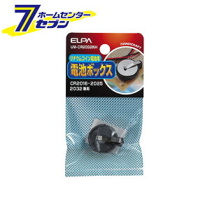 `ERCdrp{bNX UM-CR2032NH ELPA [H p[c]