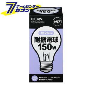 �ϐk��150W EVP110V150WPS75C ELPA [���M�d��]