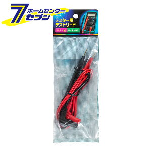 eXg[h 100-50 ELPA [eX^[ oii]