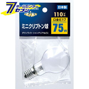 ~jNvg GKP-H75H(W) ELPA [d X|bgCg _ECg]