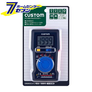 �f�W�^���}���`�e�X�^�[ M-01FB ELPA [�H�� ���d]