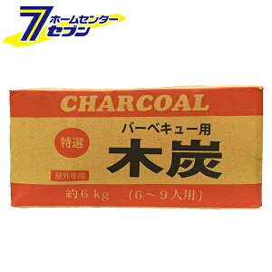 ؒY Ԕ 6kg [Op o[xL[p BBQ 6`9lp p charcoal]