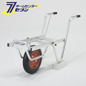 台車 アルインコ 農業資材 ガーデニング用品の人気商品 通販 価格比較 価格 Com 台車 アルインコ 農業資材 ガーデニング用品の人気商品 通販 価格比較 価格 Com