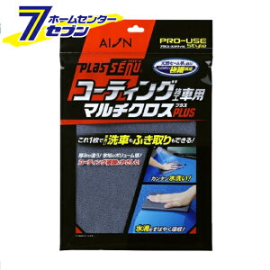 vXZ[k R[eBO{Hԗp}`NX vX 908-GY ACI [ NX J[bNX J[pi]