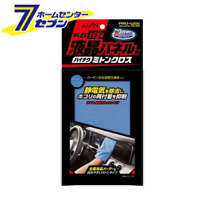 vXZ[k tplpnCeN~gNX 918-B ACI [ԓ| }CNt@Co[ zR J[pi]