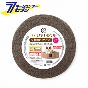 L oo{E p߂Ƃ 2pbN [L ܂Ƃ ybgxbh]