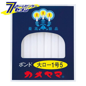 [\N 働[ |h 1.5 80{ 450g J} [_p 15 낤]