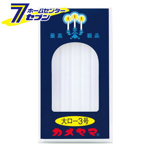 [\N 3 20{ J} [_p 낤]