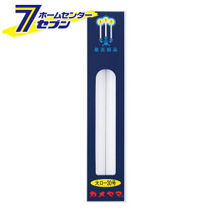 [\N 30 2{ J} [_p 낤]