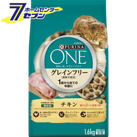 楽天市場 穀物不使用 キャットフード サプリメント 猫用品 ペット ペットグッズの通販