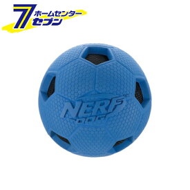 リッチェル ナーフドッグ サッカークランチボール 2.5i [犬用おもちゃ ボール]