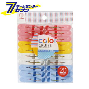 J[N[Y h[s` 20 3600 vۍHƏ [oT~ h[s` ΂]