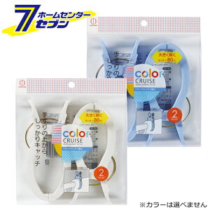 J[N[Y x_s` 2 3609 vۍHƏ [oT~ h[s` ΂]