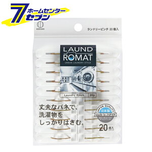 h}bg h[s` 20 KL-090 vۍHƏ [oT~ h[s` ΂]