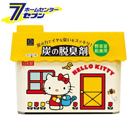 楽天市場 キティちゃん 冷蔵庫の通販 楽天市場 キティちゃん 冷蔵庫の通販