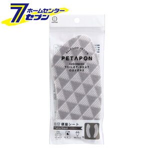 y^|z֍V[g egXbV KSN-028 vۍHƏ [\^Cv ֍Jo[ gCpi]