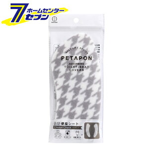 y^| z֍V[g `h`FbN KSN-030 vۍHƏ [\^Cv ֍Jo[ gCpi]