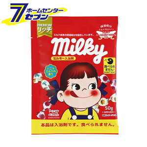 ~L[ yR oj~N̍ (50g) N-8785 Ize [pϗ ێ ~L[R{ milky]