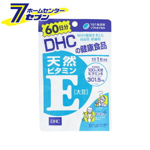 DHC VRr^~Ei哤j 60 60 DHC [Tv Tvg e N K DP  ؕs]