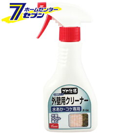 外壁用クリーナー F-14 友和 [作業工具 油 洗浄剤]