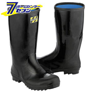 S C ubN 24.5cm HG-935 R[RXM [SC  C Z[teB V[Y [LOV[Y]