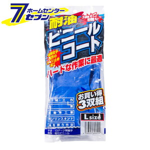 ϖ rj[R[g  3o u[ L N-3065 R[RXM [ƕ ƒ [N]