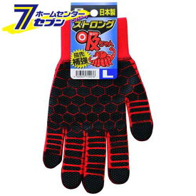 【ポイント5倍】ストロング 吸ちゃん レッド S 福徳産業 [手袋 滑り止め 作業手袋 作業服 作業着 ワーク]【ポイントUP: 2025年8月11日23:59まで】