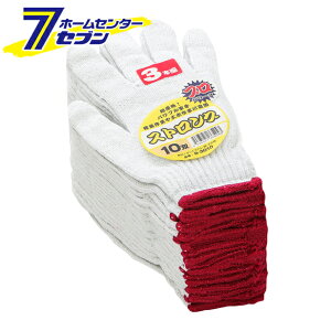 3{ҌR 10og TV F B-3010 R[RXM [ƕ ƒ [N]