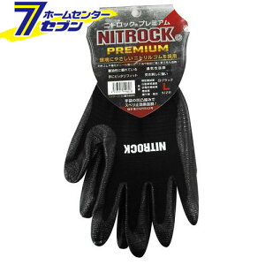 jgbN v~A  ubN S N-3550 R[RXM [ƕ ƒ [N]